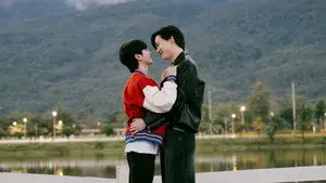 Beside The Sky 8