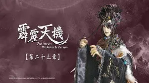 Episode 23