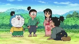 Akichi no Iruka