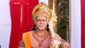 Sankat Ka Nivaran