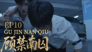 Episode 10