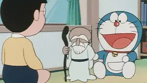 The God Robot