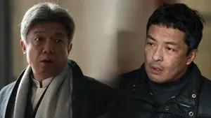 Episode 30