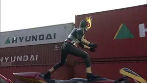 The Strongest Kick