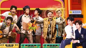 EP3-1