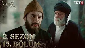 Episode 45