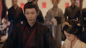 Lady Yulou's Visit