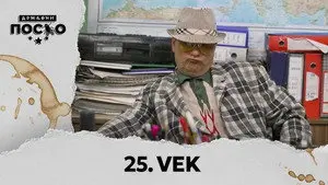 2410 Valunzi