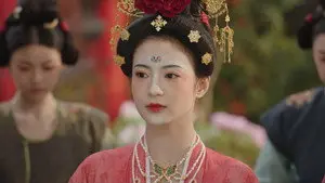 Xiao Xue Xi's Visit