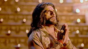 Shri Ram Ki Katha