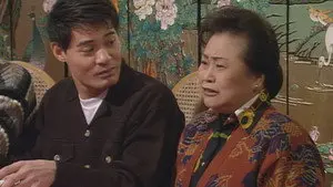 Episode 146