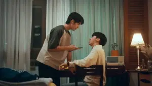 "Hi" by My Luck #2