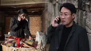 Episode 28
