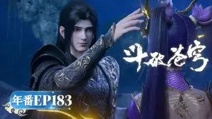 Episode 183