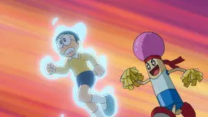 Episode 981