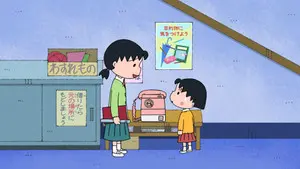 Episode 1520