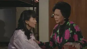 Episode 152