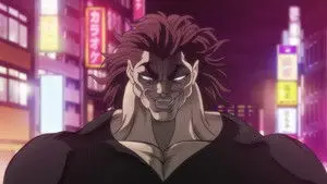 The Countenance of Musashi