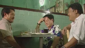 Episode 348