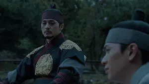 A Deadly Spell