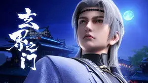 Episode 3