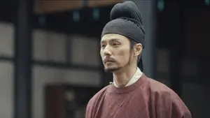Episode 14