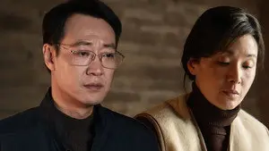 Episode 20