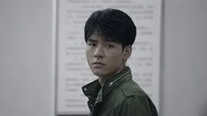 Episode 1