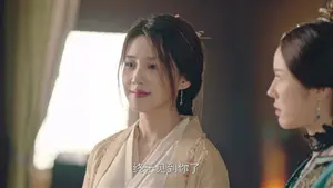 Episode 25