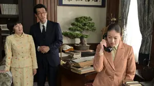 Episode 84