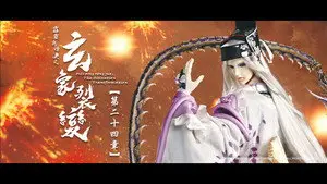Episode 24