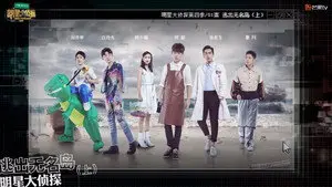 EP1-2
