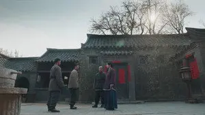 Episode 11