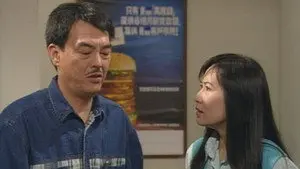 Episode 345