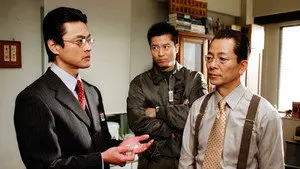 Episode 18
