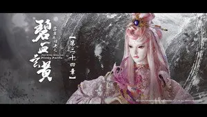 Episode 24