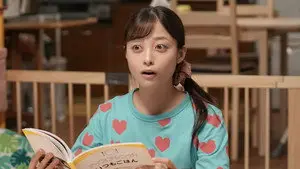 Episode 82