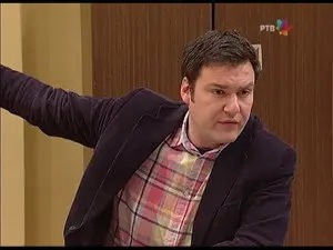 1029 Mali Beč