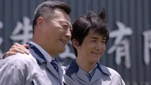 Episode 10