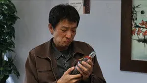 Episode 29