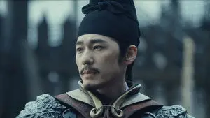 Episode 45