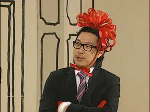 Christmas Special