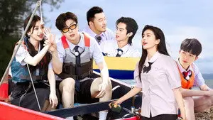 Episode 12