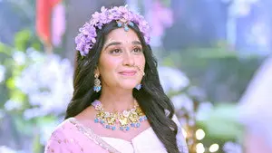 Mata Sita Ka Swayamvar