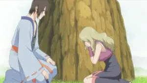 Master and Student