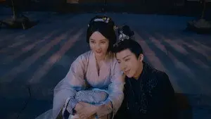 Seducing Wei Shao
