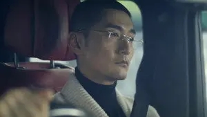Episode 13
