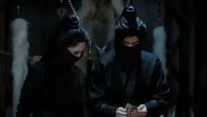 Episode 16