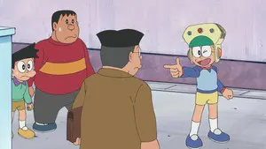 Shouhin Kasegi Kau Bot