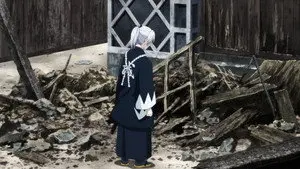 Discord